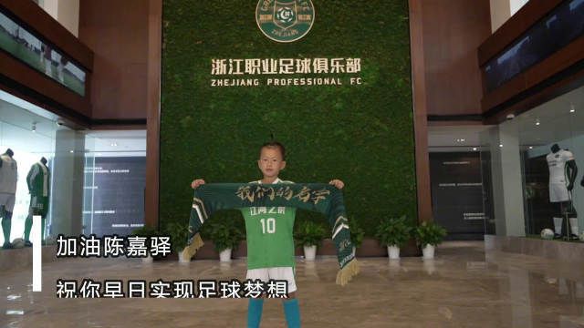 本赛季，这些球队都踢得很好。